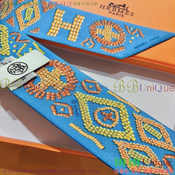 �����޽� Ʈ���� ��ũ twilly PHMS2167-4