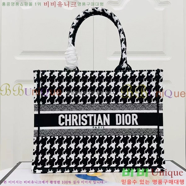 #��� �� ��Ʈ�� �̵�� M1296-127