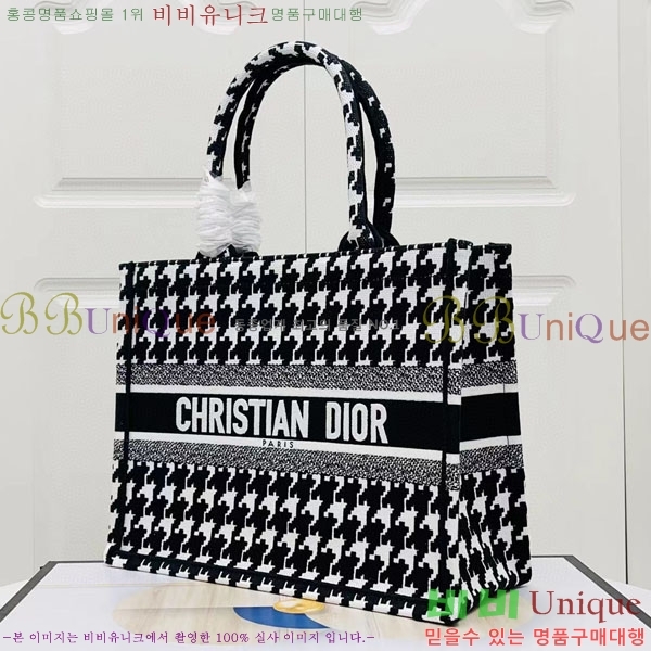 #��� �� ��Ʈ�� �̵�� M1296-127