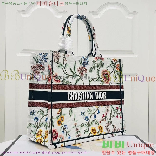 #��� �� ��Ʈ�� ���� M1286-128