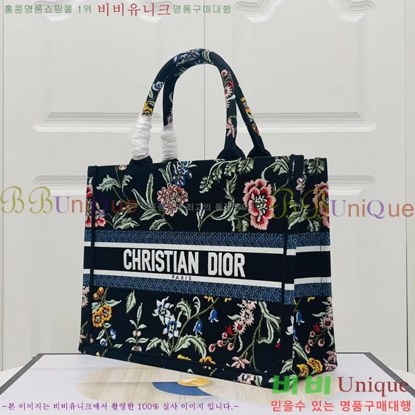 #��� �� ��Ʈ�� �̵�� M1296-129