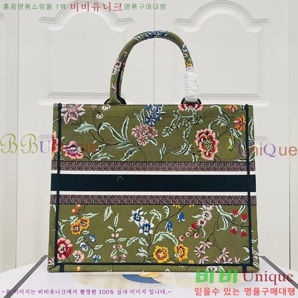 #��� �� ��Ʈ�� ���� M1286-130