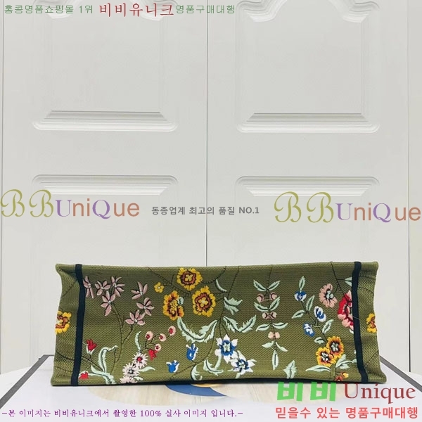 #��� �� ��Ʈ�� ���� M1286-130