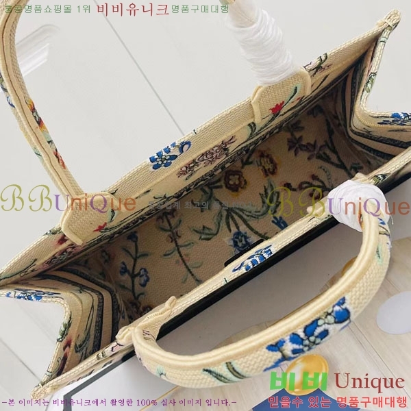 #��� �� ��Ʈ�� �̵�� M1296-131