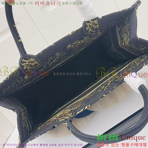 #��� �� ��Ʈ�� ���� M1286-132