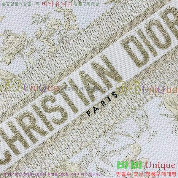 #��� �� ��Ʈ�� ���� M1286-133