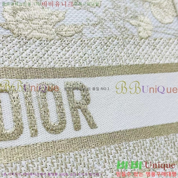 #��� �� ��Ʈ�� ���� M1286-133