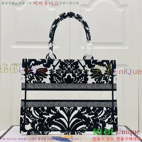 #��� �� ��Ʈ�� �̵�� M1296-134