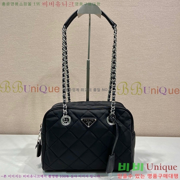 #����� �к긯 ���� ������ ���� 1BB903-600