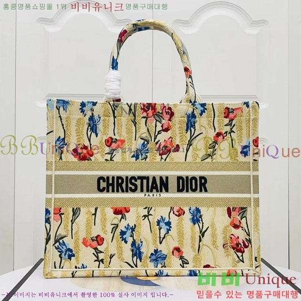 #��� �� ��Ʈ�� ���� M1286-137