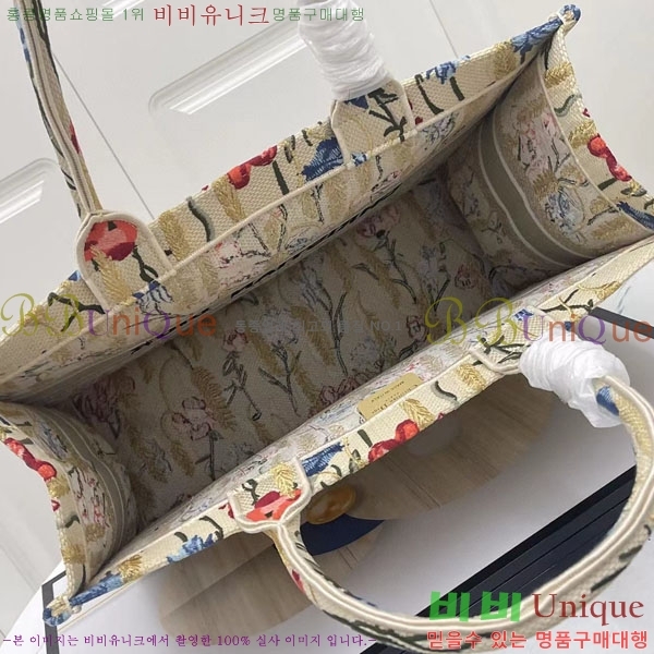 #��� �� ��Ʈ�� ���� M1286-137