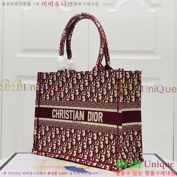 #��� �� ��Ʈ�� ���� M1286-138