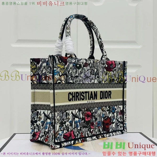 #��� �� ��Ʈ�� �̵�� M1296-139