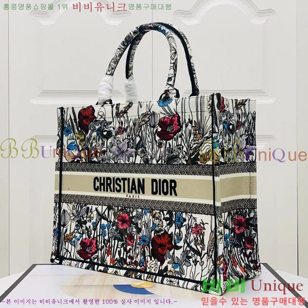 #��� �� ��Ʈ�� ���� M1286-139