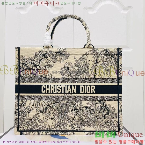 #��� �� ��Ʈ�� ���� M1286-141