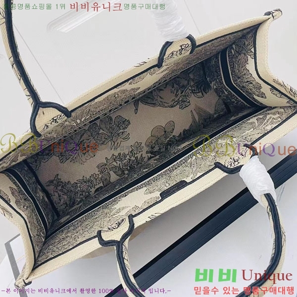 #��� �� ��Ʈ�� ���� M1286-141