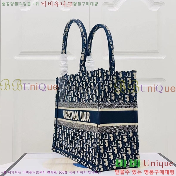 #��� �� ��Ʈ�� �̵�� M1296-144