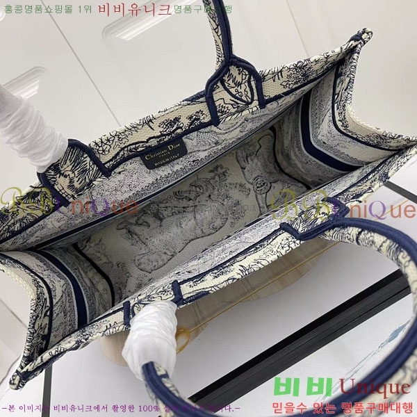 #��� �� ��Ʈ�� �̵�� M1296-145