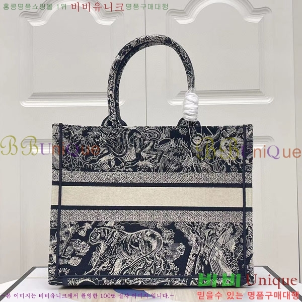 #��� �� ��Ʈ�� �̵�� M1296-148