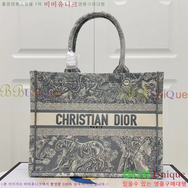 #��� �� ��Ʈ�� �̵�� M1296-149