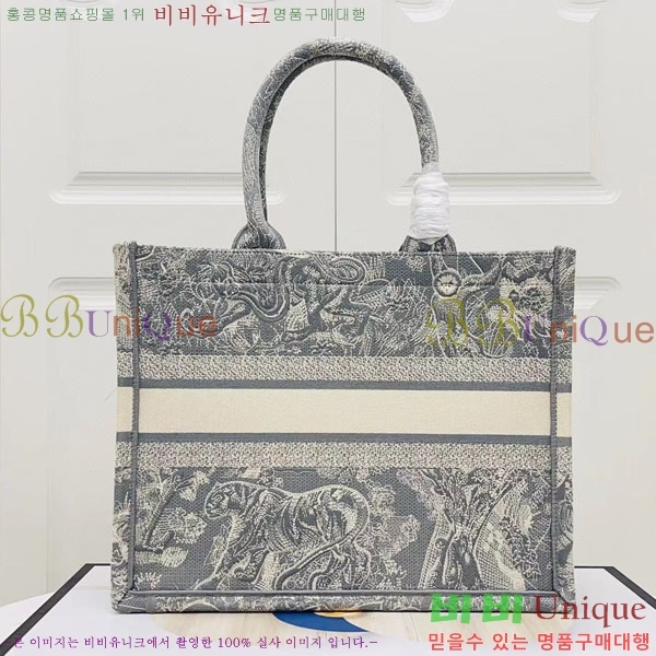 #��� �� ��Ʈ�� �̵�� M1296-149