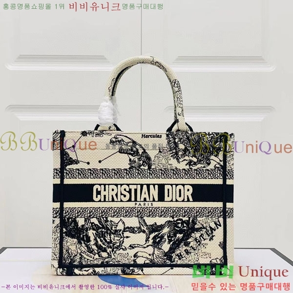 #��� �� ��Ʈ�� ���� M1265-152