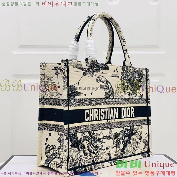 #��� �� ��Ʈ�� �̵�� M1296-142