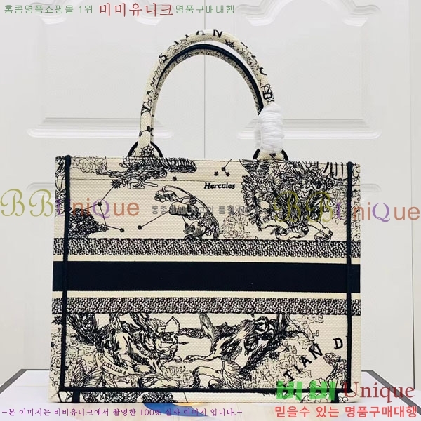 #��� �� ��Ʈ�� �̵�� M1296-142