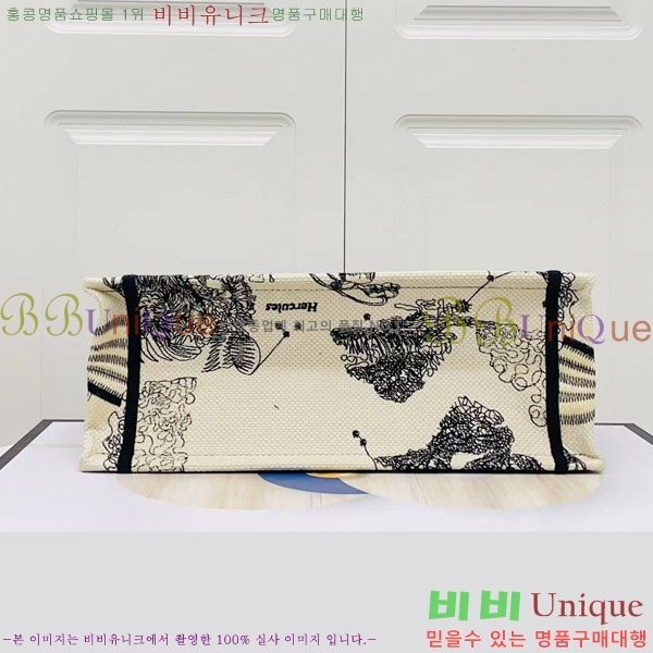 #��� �� ��Ʈ�� �̵�� M1296-142