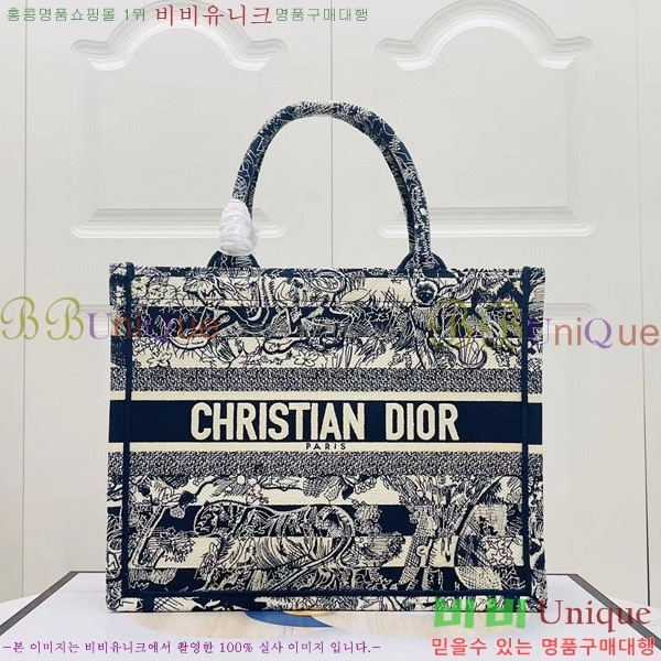 #��� �� ��Ʈ�� �̵�� M1296-145