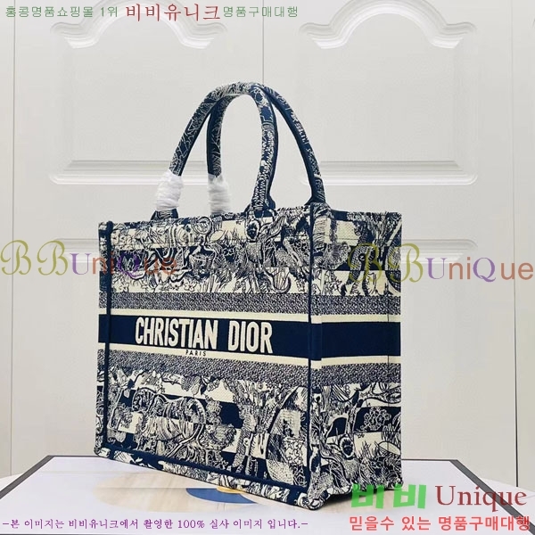 #��� �� ��Ʈ�� �̵�� M1296-145