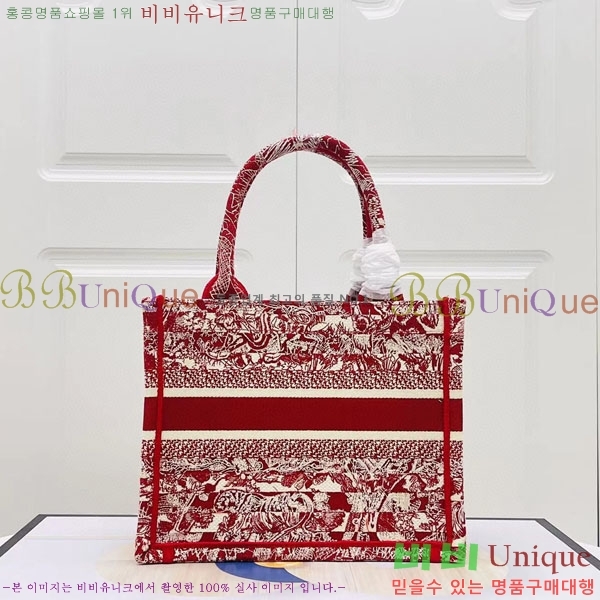 #��� �� ��Ʈ�� ���� M1265-156