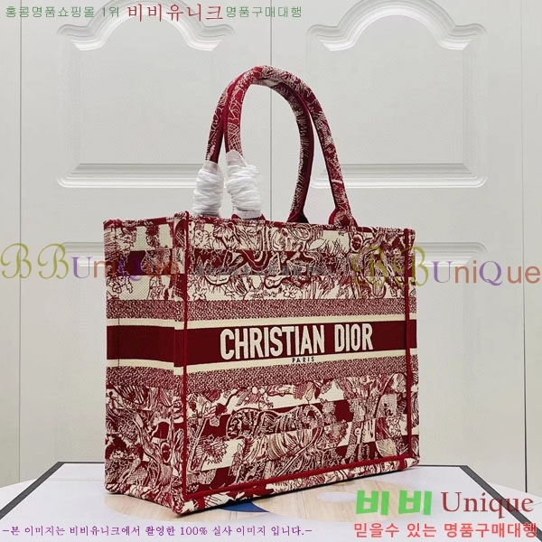 #��� �� ��Ʈ�� �̵�� M1296-146