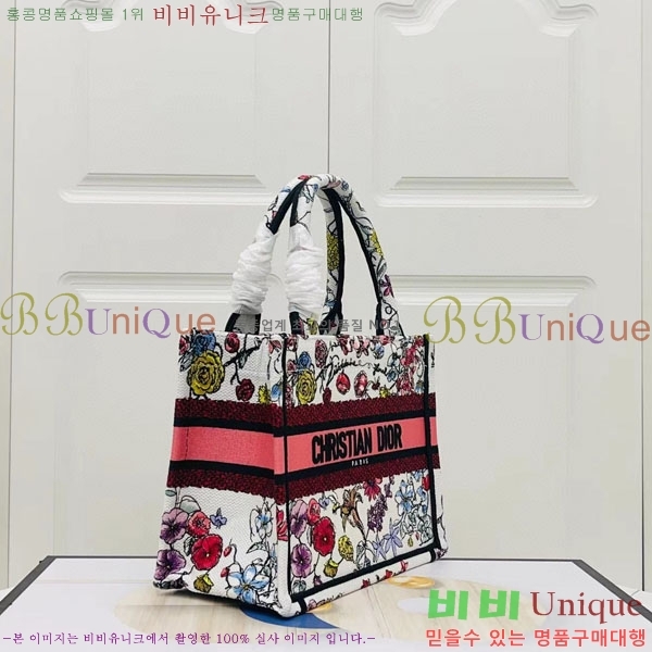 #��� �� ��Ʈ�� ���� M1265-157