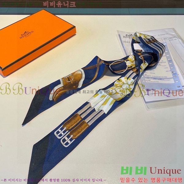 �����޽� Ʈ���� ��ũ twilly PHMS241251-3