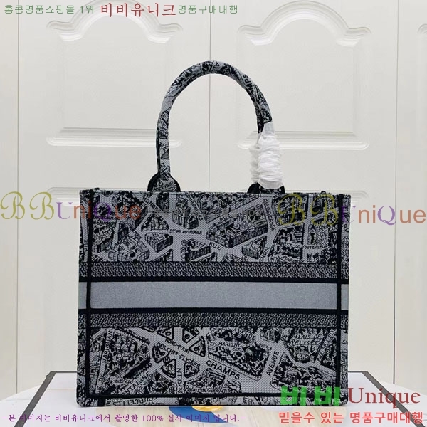 #��� �� ��Ʈ�� �̵�� M1296-143