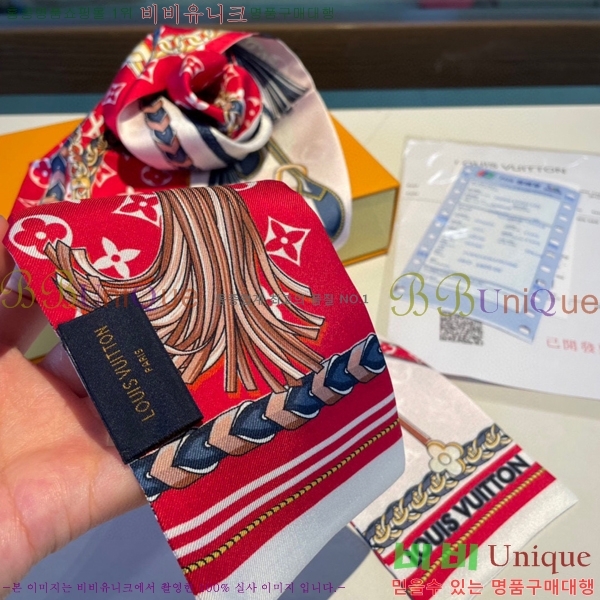 ���̺��� Ʈ���� PLV22581-3