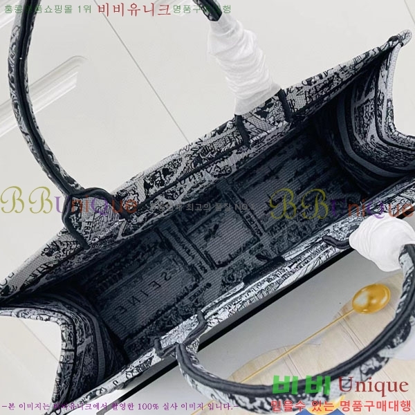 #��� �� ��Ʈ�� ���� M1286-163