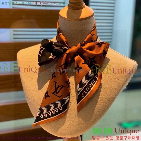 ���̺��� Ʈ���� PLV22583-2