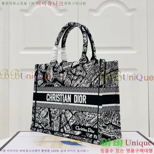 #��� �� ��Ʈ�� �̵�� M1296-149