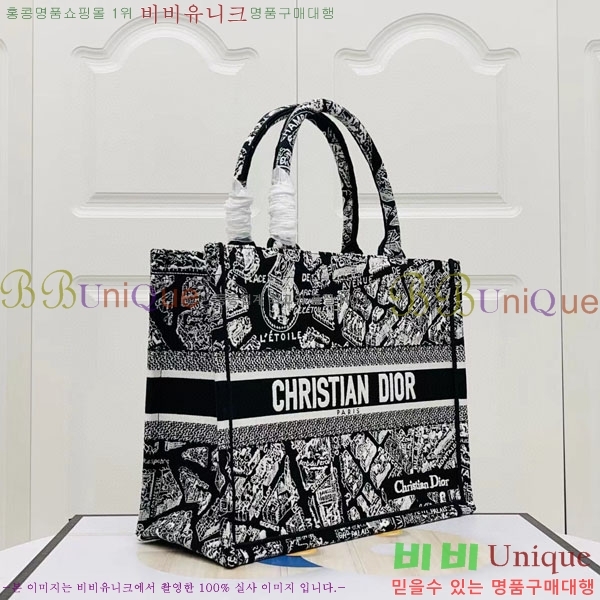 #��� �� ��Ʈ�� �̵�� M1296-149