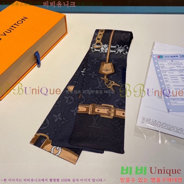 ���̺��� Ʈ���� PLV22584-