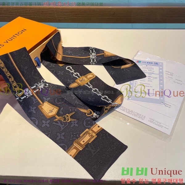 ���̺��� Ʈ���� PLV22584-