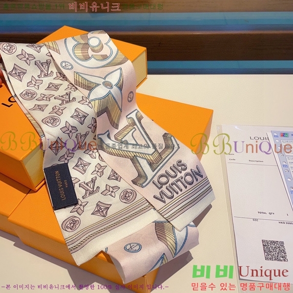 ���̺��� Ʈ���� PLV22585