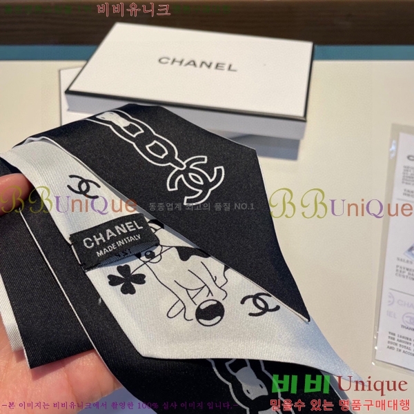 ���� Ʈ���� ��ũ twilly 5C238214-1