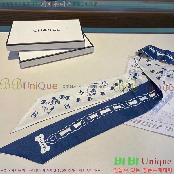 ���� Ʈ���� ��ũ twilly 5C238214-2