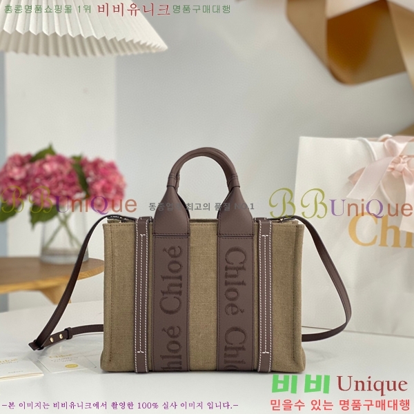 #���ο� ���� ���� ��Ʈ�� 716040-31