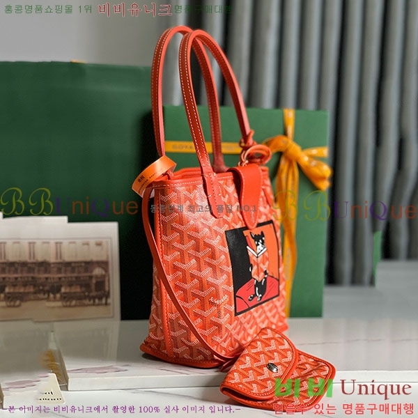 #���ߵ� �̴� ���ֹ� ��� ���۹� �Ż� GV52517-610