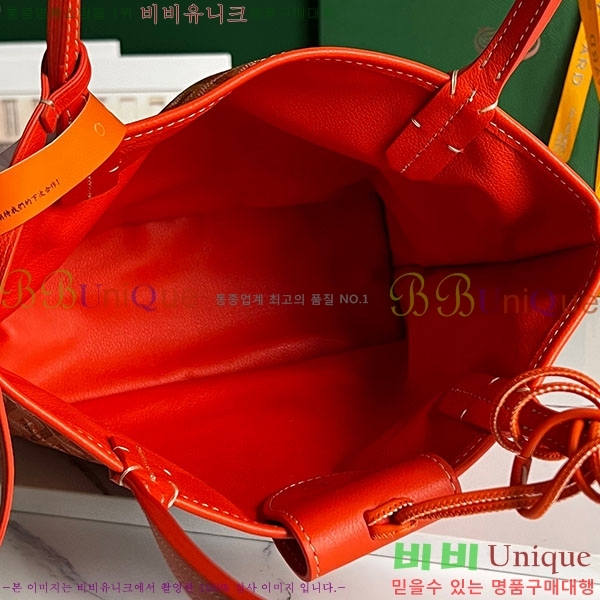 #���ߵ� �̴� ���ֹ� ��� ���۹� �Ż� GV52517-610