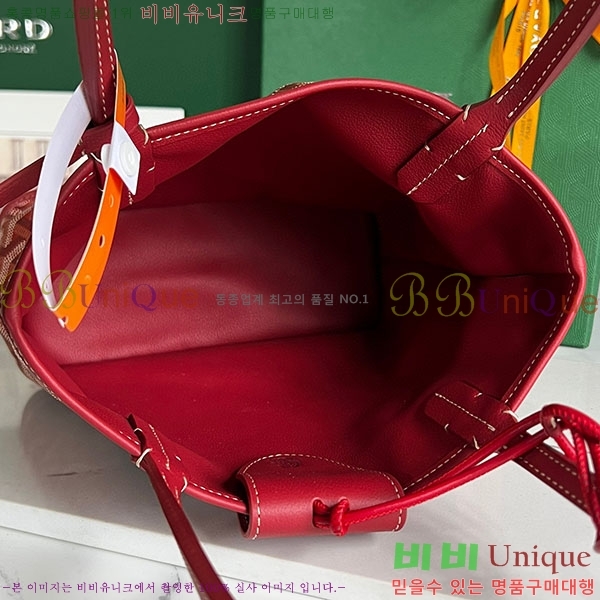 #���ߵ� �̴� ���ֹ� ��� ���۹� �Ż� GV52517-609